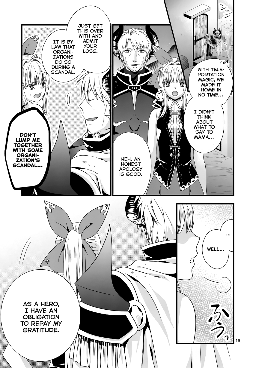 Maou Desu. Onna Yuusha no Hahaoya to Saikon Shita no de, Onna Yuusha ga Giri no Musume ni Narimashita. Chapter 5 20